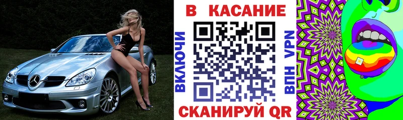 Наркотические вещества Николаевск-на-Амуре ГАШ  МАРИХУАНА  APVP  АМФ  Меф мяу мяу 