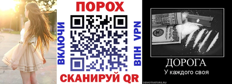 даркнет как зайти  Николаевск-на-Амуре  АМФЕТАМИН 97% 