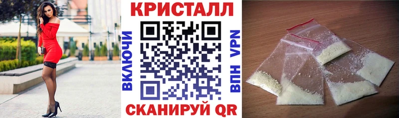 АМФ Premium Николаевск-на-Амуре
