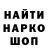 Кетамин VHQ Yuliia Mishchenko