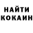 Кетамин ketamine rasher_ml