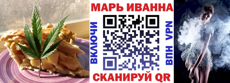 kraken рабочий сайт  Николаевск-на-Амуре  Canna-Cookies конопля 