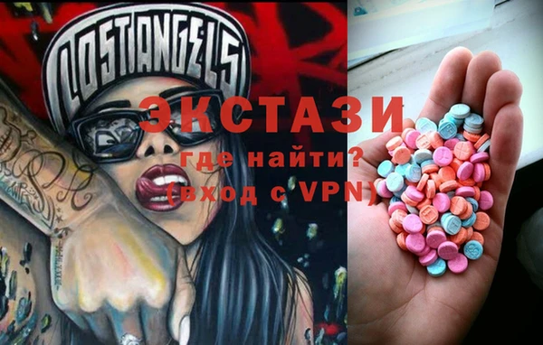 бошки Алзамай