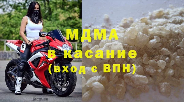 шишки Алексин