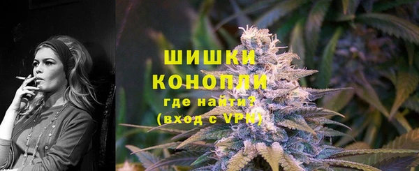 альфа пвп VHQ Алексеевка